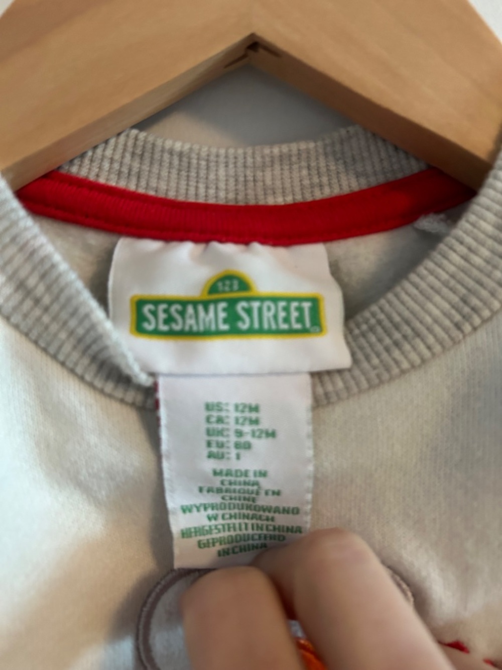 Sesame Street Set - Picture 2 of 2